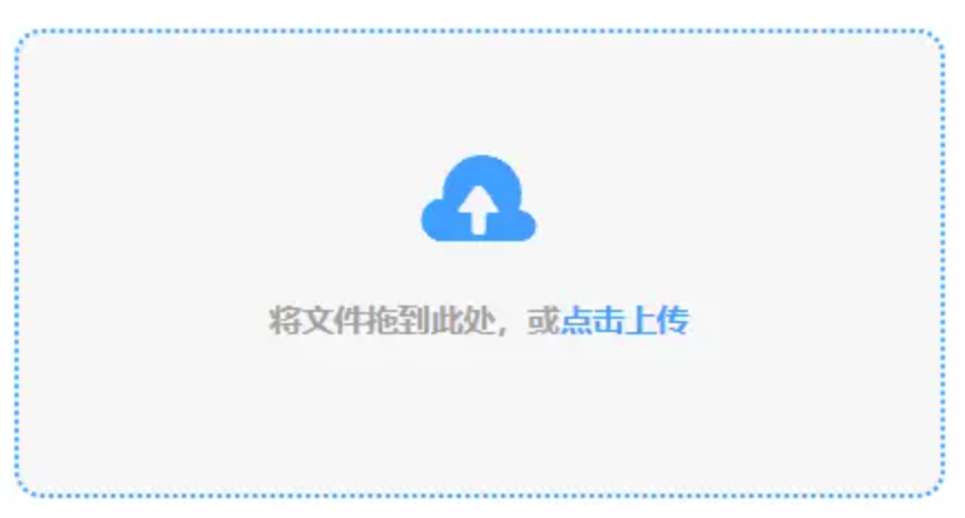 b体育安卓app下载app下载使用讲解 - 添加文件